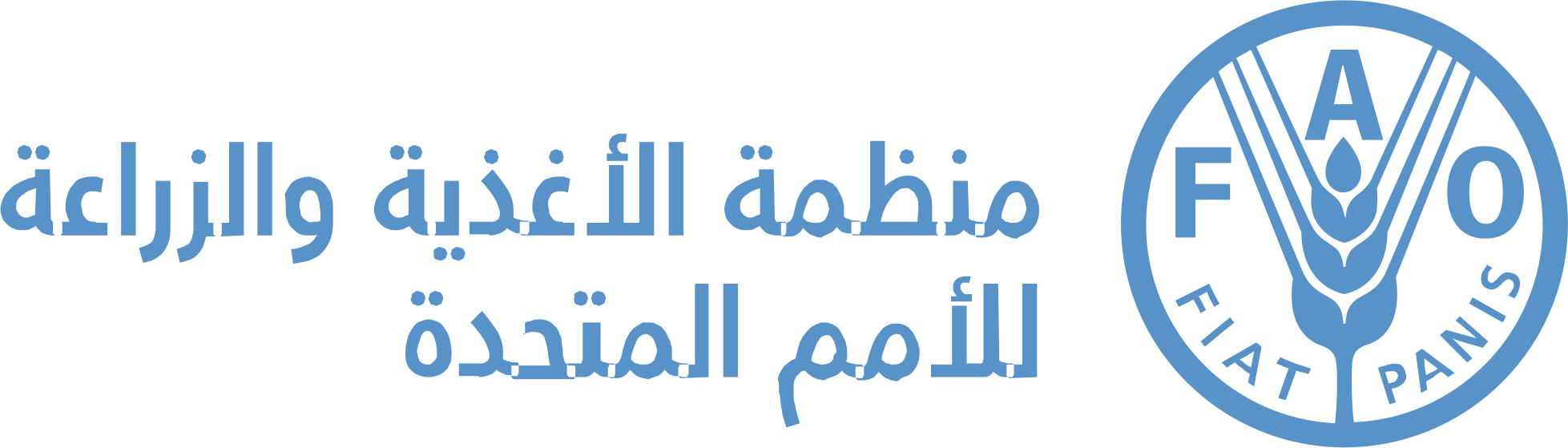 FAO-KSA Digital Platform